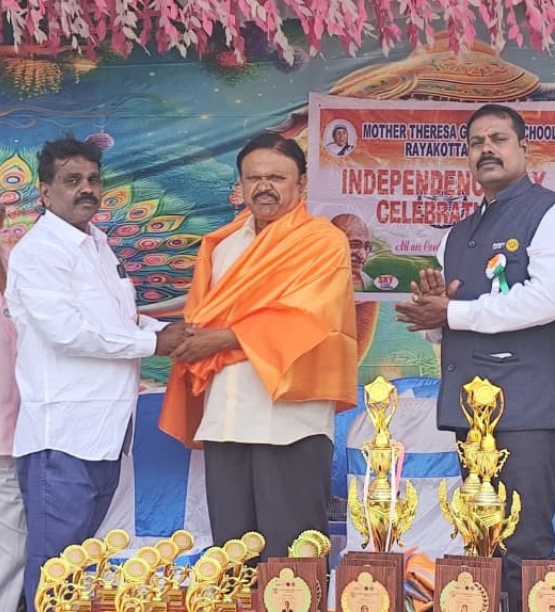 Independence Day Celebration photo 10