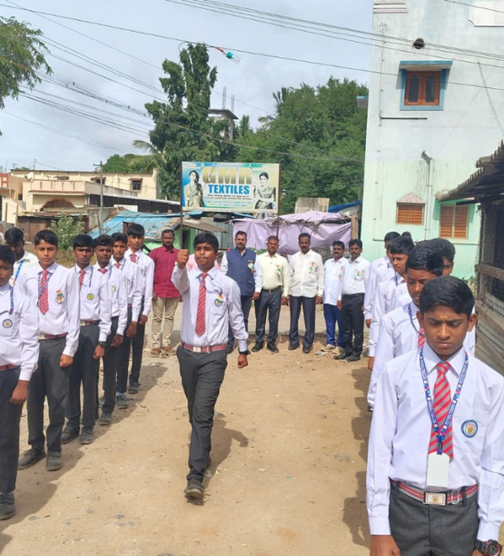 Independence Day Celebration photo 3