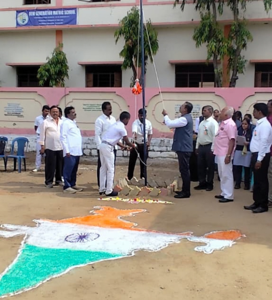 Independence Day Celebration photo 6