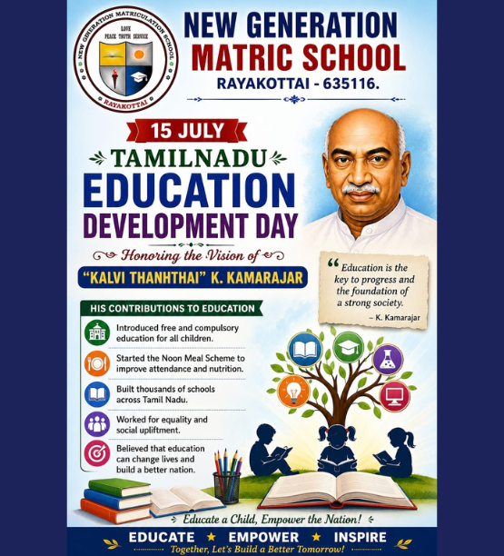 Kamarajar Day Celebration cover image