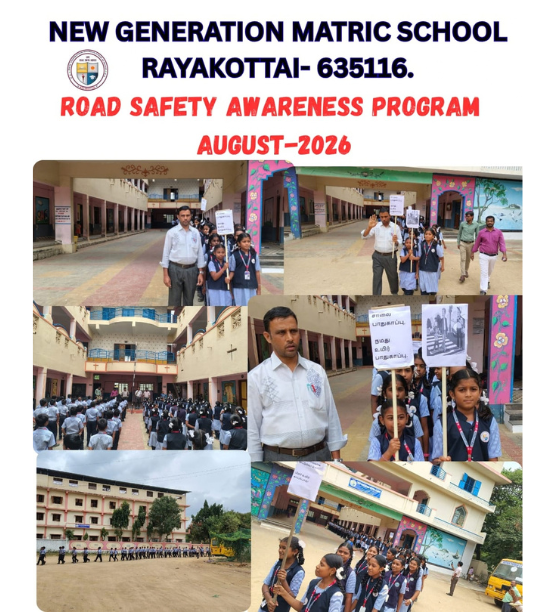 Road Safety Awareness Program cover image